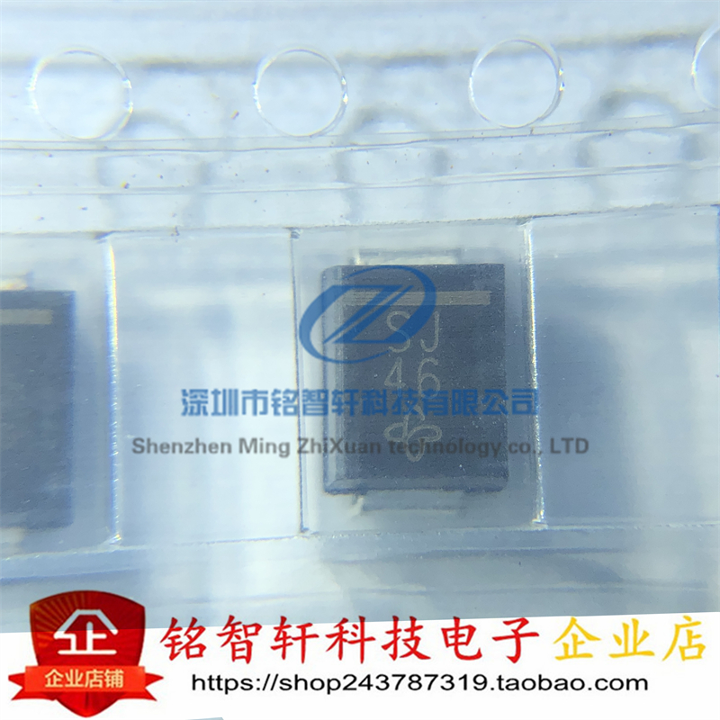 整流二极管S2J-E3600V1.5A原装