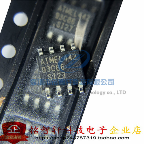 全新 AT93C86-10SI-2.7 丝印 93C86 贴片SOP8 存储器芯片IC 原装