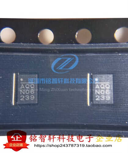 原装进口 MP8759GD-Z MP8759 QFN12 丝印 AQQ 开关稳压器芯片