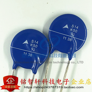 B72214S500K101 丝印 S14K50 插件 压敏电阻 50V 4500A 14MM 原装