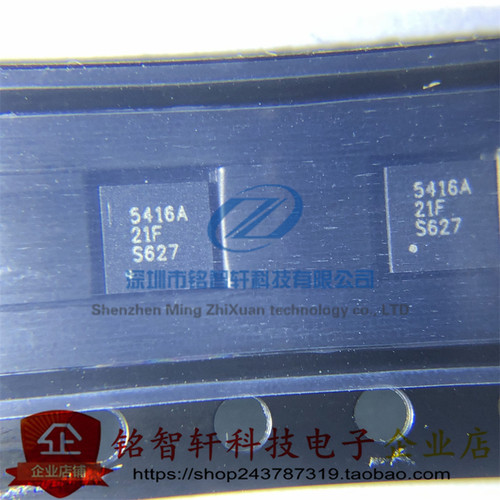 TI降压转换器TPS54160ADRCR