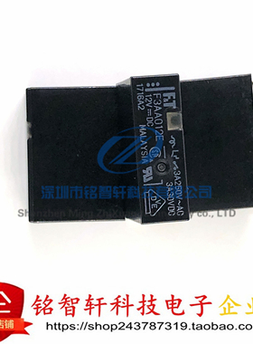 全新原装 继电器 F3AA024E 5V 12V 24V F3AA005E F3AA012E 4脚