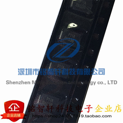 贴片TVS瞬变二极管 P1100SALRP 1100 丝印 P11A SMB DO214AA 原装