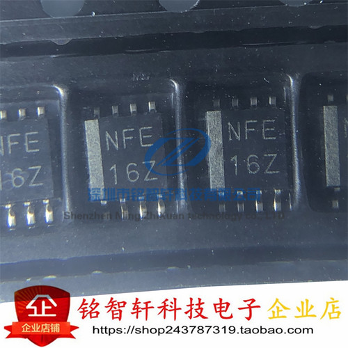 TXS0102DCTR双向电压电平转换器