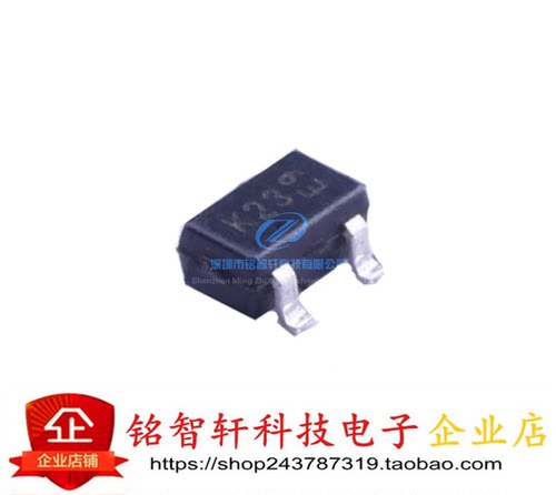 BSS123WQ-7-F 丝印 K23 SOT323 100V 170mA 200mW N沟道 MOS管