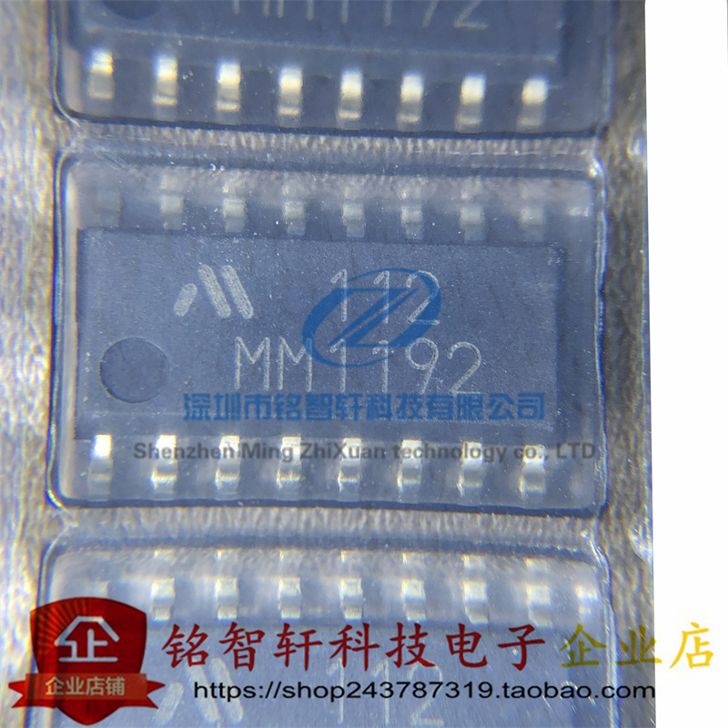 原装进口 MM1192XFBE 丝印 MM1192 SOP-16 贴片驱动器和接收器