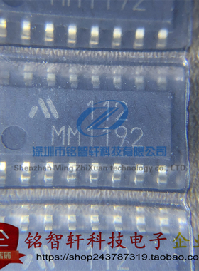 原装进口 MM1192XFBE 丝印 MM1192 SOP-16 贴片驱动器和接收器