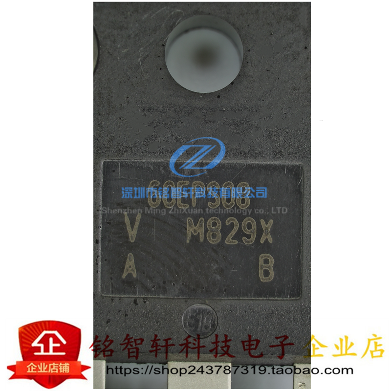 VS-60EPS08-M3 VS-60EPS08 60EPS08 TO247 800V 60A 二极管