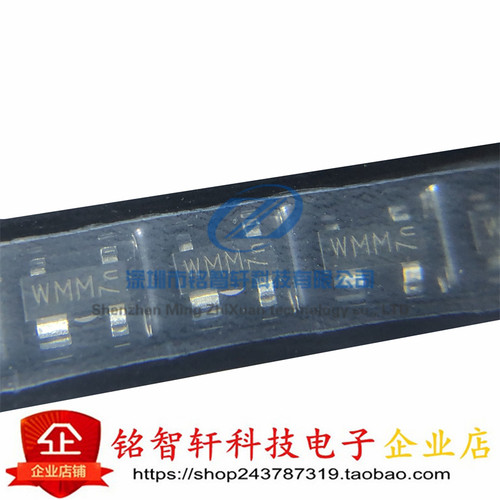 原装 ON4832 丝印 WMM SOT143 ON4832=BFG540/X 贴片高频三极管