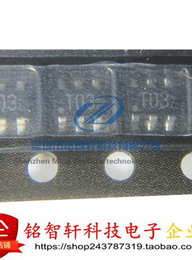 原装 QST3TR QST3 丝印 T3 SOT23-6 SOT163 贴片PNP三极管 5A 30V