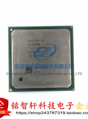 原装 双核 SL6VR 内存 2GHZ/128/400 CPU 2G