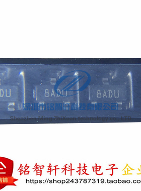 原装 STM809SWX6F STM809 丝印 8ADU 8AD SOT-23 贴片电源监控器