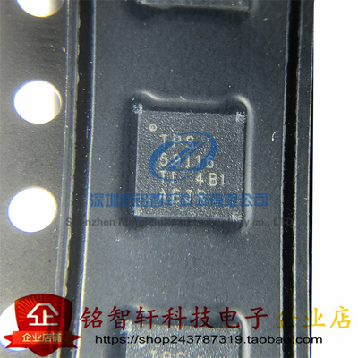 全新原装 TPS59116RGER 丝印 TPS59116 贴片DC-DC电源芯片 QFN24