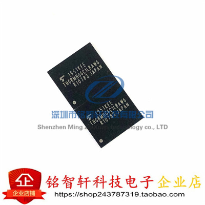 闪存IC芯片THGBMHG6C1LBAW6