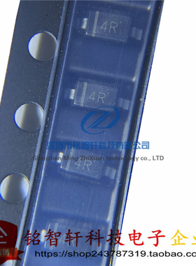 全新 贴片稳压二极管 MM1Z20 丝印 5K SOD123 1206 20V 24V 75V