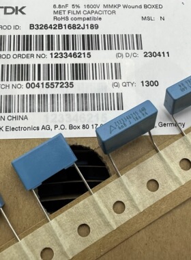 B32642B1682J189 6n8 J 1K6 1600V 1.6KV 682J 6800PF 薄膜电容