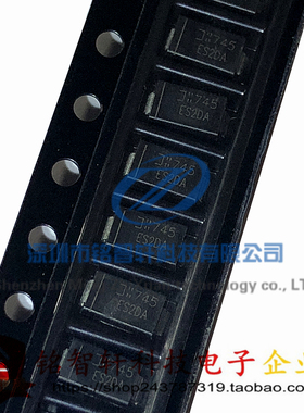 ES2DA-13-F 贴片超快恢复整流二极管 ES2DA DO-214AC SMA 10只