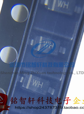 贴片稳压二极管 BZT52C12 12V 丝印 WH SOD123 1206 原装 50只