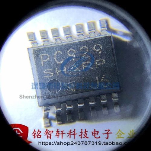 全新 PC929JOOOOOF  PC929 贴片光耦 SOP14 光电耦合器 原装现货