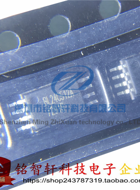 全新原装 BL24C512A-SFRC 24C512 贴片 TSSOP-8 EEPROM存储器