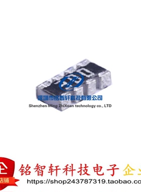 10个YC124-JR-0730RL 丝印300 30Ω±5% 0402x4 62.5mW 贴片排阻