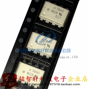 全新原装 HCPL-7840-500E 丝印 A7840 贴片光电耦合器  SOP8 光耦