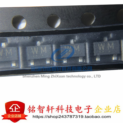 全新原装 2SA2058 丝印 WM SOT23-3L 贴片三极管 PNP管 10V 1.5A