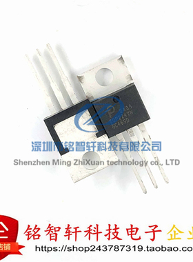 全新原装 POWER 直插 TOP224YN TOP224 TO-220 液晶电源管理芯片