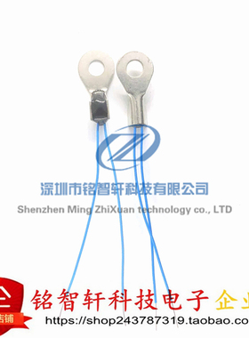 原装 B57703M103G40 NTC热敏电阻 10KΩ B57703M0103G040 10K欧