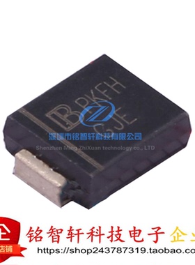 SMCJ300A 丝印 GJE SMC贴片 300V 1.5KW TVS二极管 原装全新