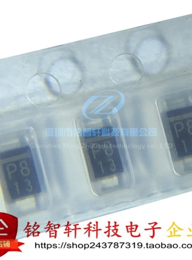 FPP8TP 丝印 P8 SOD123 800V 0.35A 350mA 快速二极管 原装全新