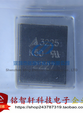 原装 B72650M500K72 丝印 3225K50 贴片压敏电阻 50V CU3225K50G2