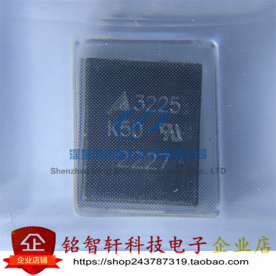 原装 B72650M500K72 丝印 3225K50 贴片压敏电阻 50V CU3225K50G2