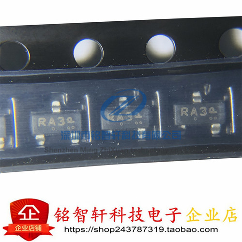 原装 LR431APTLT1G 431 丝印 RA3 SOT23 贴片电压基准芯片 10只