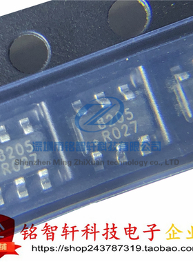 全新 电源锂电保护IC 贴片 BR8205 丝印 8205 SOT23-6 原装 10只