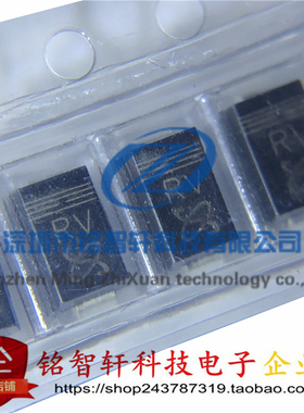 贴片TVS瞬变二极管 SMAJ85A SMAJ85CA 丝印 RV ZV SMA 单向 双向