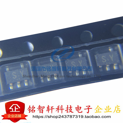 东芝2SA1618贴片三极管