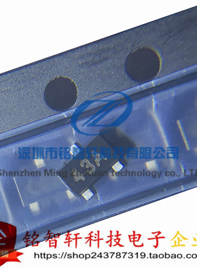 原装 SL431ASF SL431 丝印 43A 贴片 SOT23 电压基准稳压器 10只