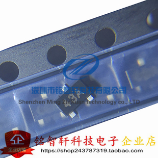 丝印 43A 贴片 原装 电压基准稳压器 SL431 SOT23 10只 SL431ASF
