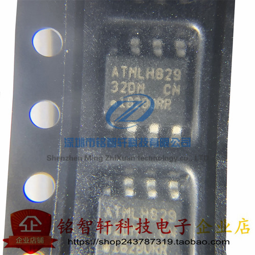 AT24C32D-SSHM-T存储器丝印32DM