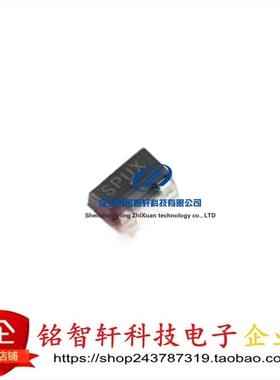 MAX809TTRG 丝印 SPU SOT23贴片 3.08V 140ms 监控和复位芯片