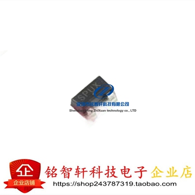 MAX809TTRG 丝印 SPU SOT23贴片 3.08V 140ms 监控和复位芯片