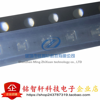 原装 BFP640F 丝印 R4S R4s SOT343 NPN贴片RF射频三极管 4V 50MA