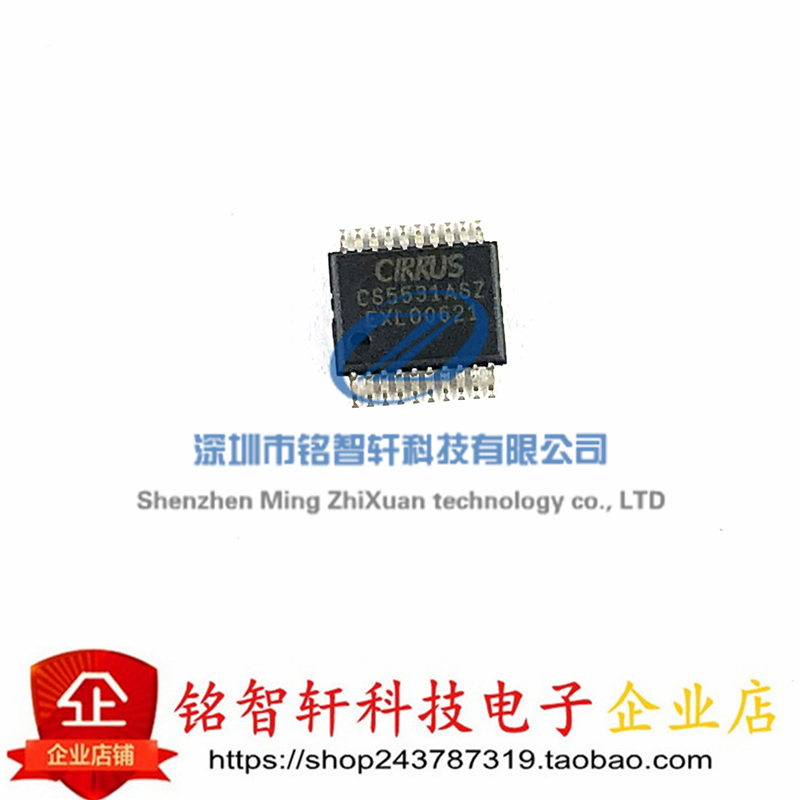 全新原装 CS5531-ASZ CS5531 贴片SSOP20 数据采集 模数转换器