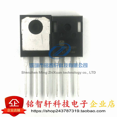 原装 YGW60N65F1 插件IGBT管/模块 TO-247 60A 650V MOS场效应管