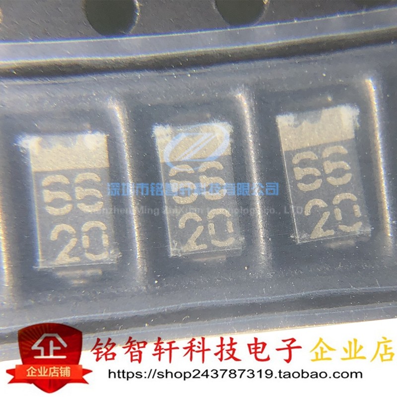 原装 RF101L2STE25 丝印 66 SMA DO-214AC 贴片二极管 200V 1A