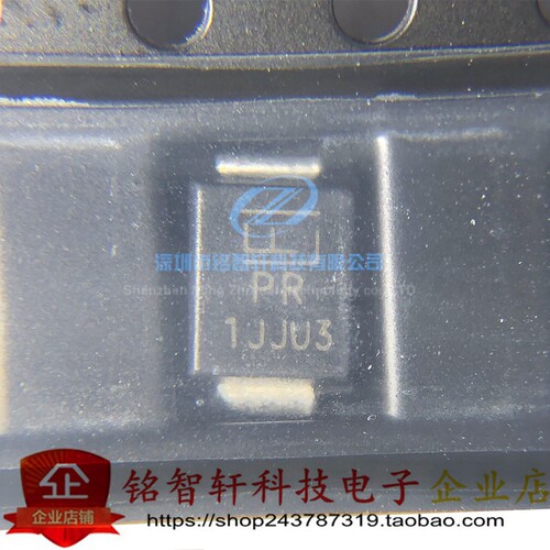 SMBJ170A 丝印 PR SMB 170V 600W 单向 TVS二极管 力特原装