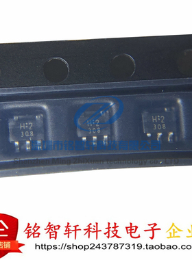 全新原装 TC7SH08FU TC7SH08 丝印 H2 SOT353 贴片逻辑芯片IC