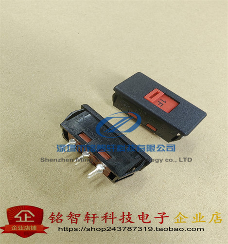 全新原装 X22208EAAC 250VAC 16A  300V AC 4A 插件 6脚 开关