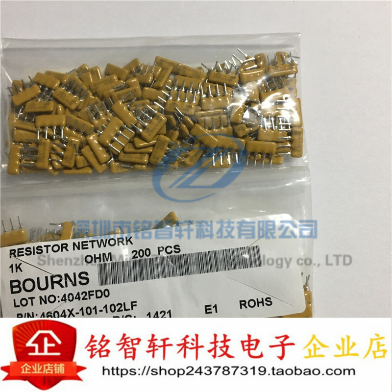 直插 排阻 4604X-101-102LF  4X-1-102LF  1K 4脚 原装进口